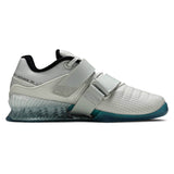 Nike Romaleos 4 SE Gewichtheberschuhe Pale Ivory/Hyper Violet